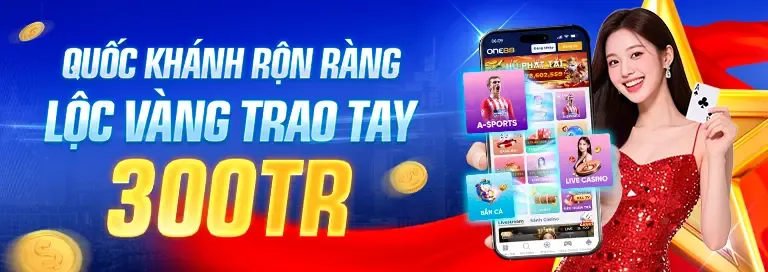 Ưu đãi nạp tiền 555win